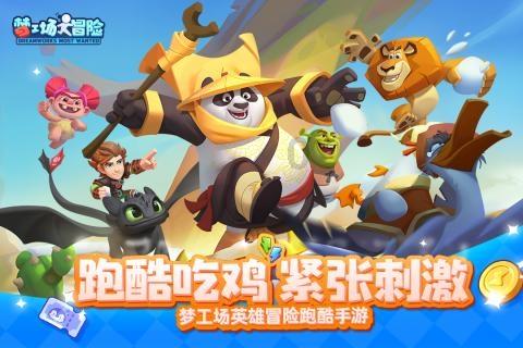探索河南商丘电信8兆宽带多少钱每年???知识星球,解锁未知领域!